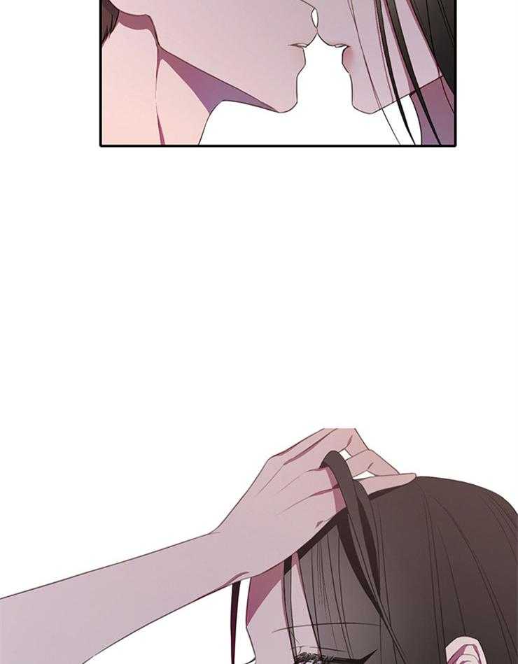 为什么要逼我谈恋爱 第7话 第8页