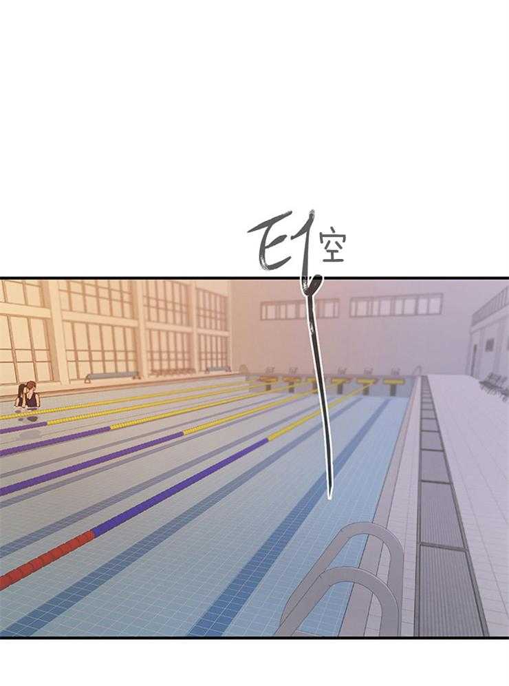 为什么要逼我谈恋爱 第7话 第13页