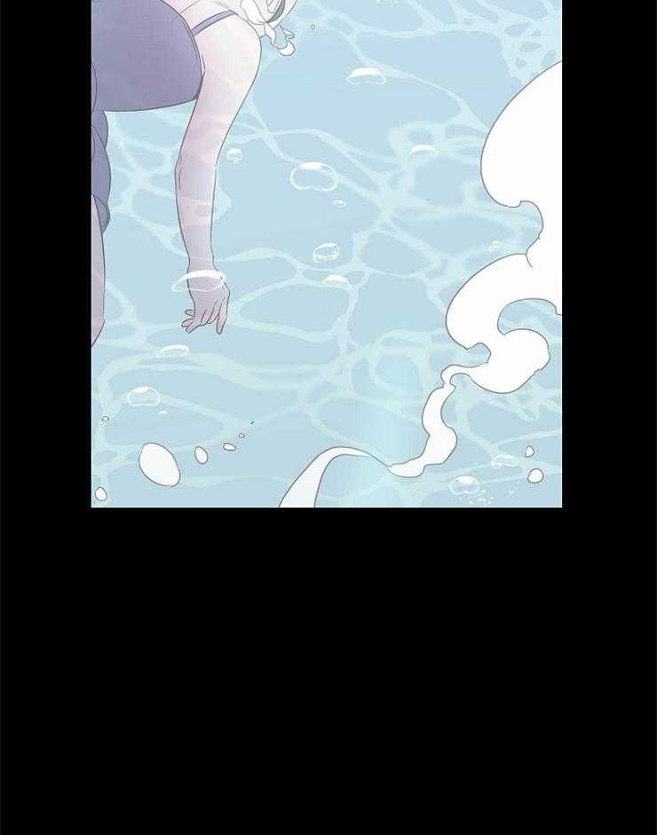 为什么要逼我谈恋爱 第70话 第7页