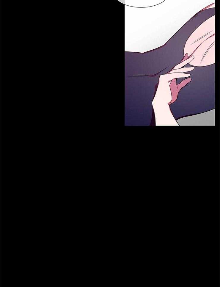 为什么要逼我谈恋爱 第70话 第20页