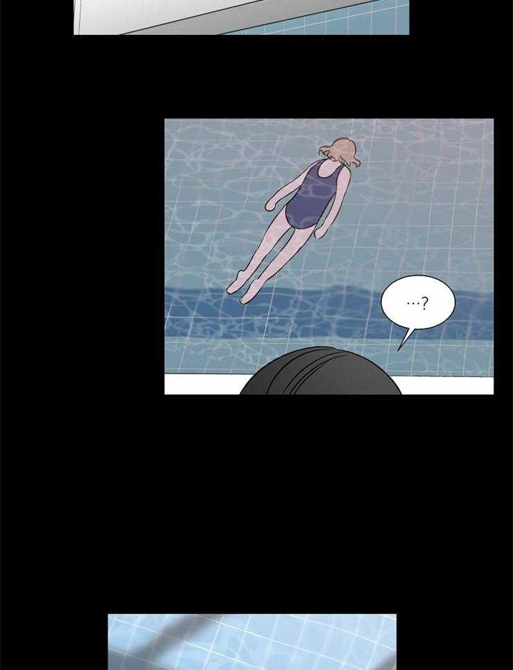 为什么要逼我谈恋爱 第70话 第24页