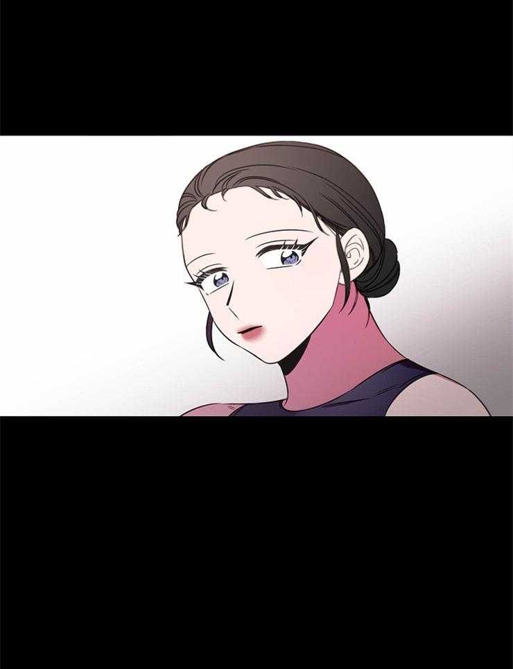 为什么要逼我谈恋爱 第70话 第29页