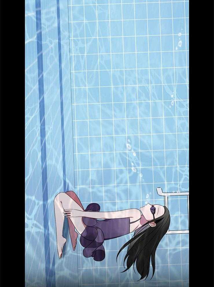 为什么要逼我谈恋爱 第71话 第6页