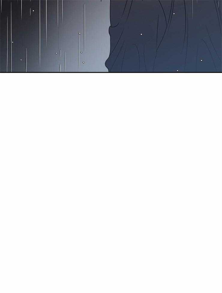 为什么要逼我谈恋爱 第72话 第19页