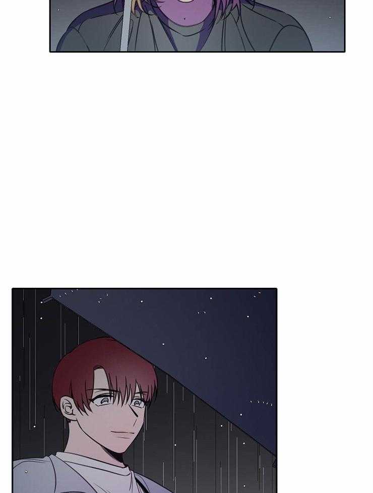 为什么要逼我谈恋爱 第72话 第32页