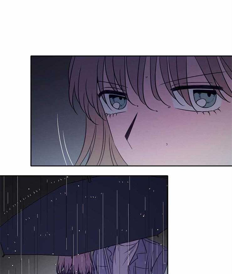 为什么要逼我谈恋爱 第72话 第38页