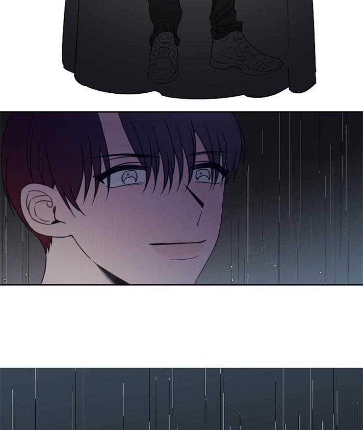 为什么要逼我谈恋爱 第72话 第41页