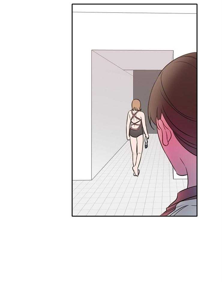 为什么要逼我谈恋爱 第73话 第9页