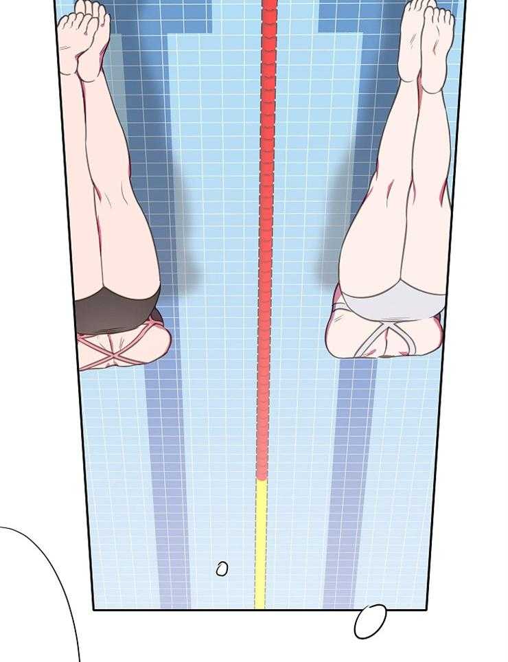 为什么要逼我谈恋爱 第74话 第9页