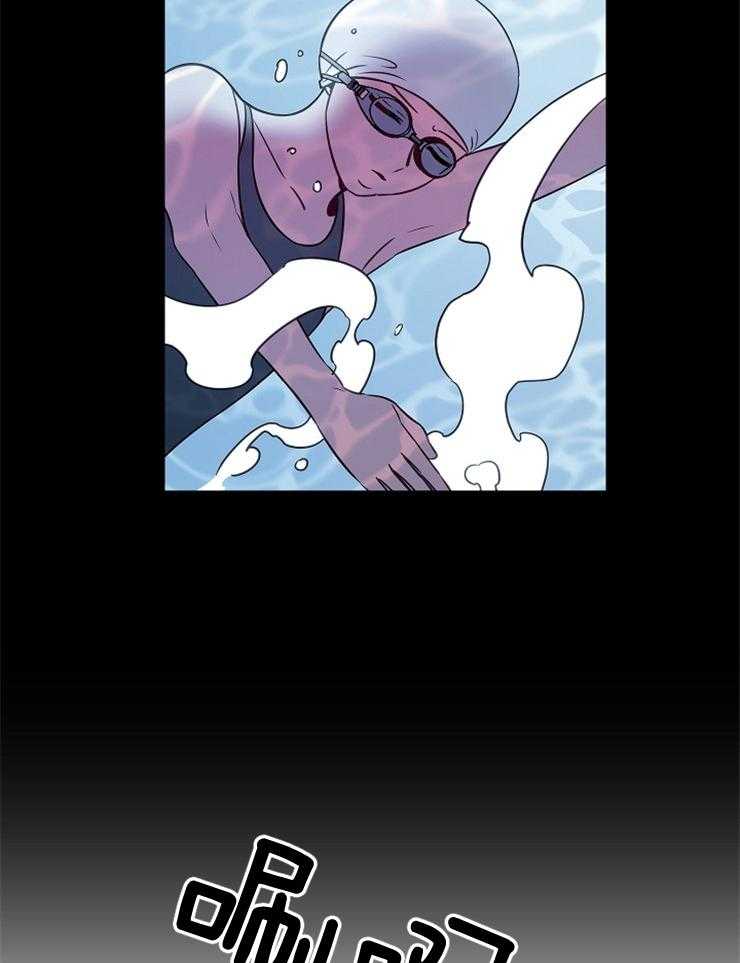 为什么要逼我谈恋爱 第74话 第31页