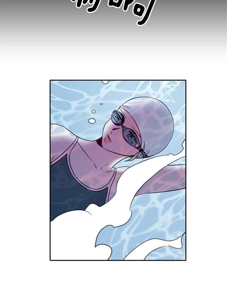 为什么要逼我谈恋爱 第74话 第32页