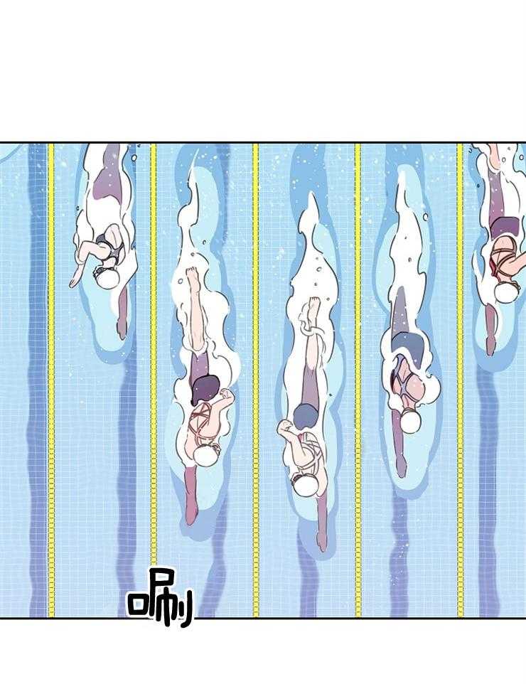 为什么要逼我谈恋爱 第75话 第0页