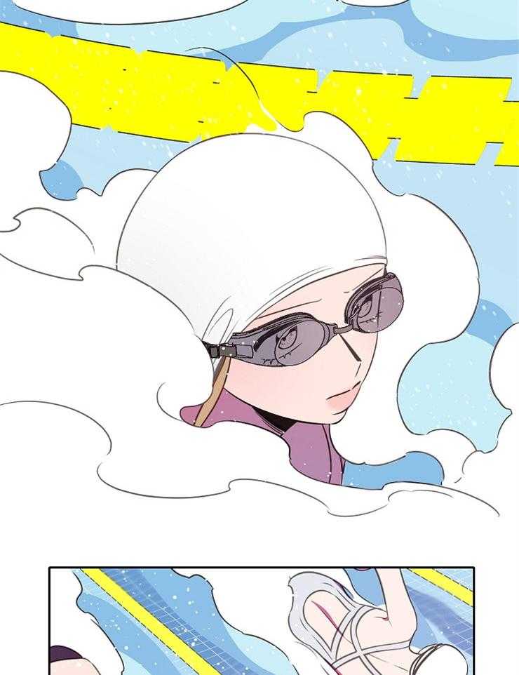 为什么要逼我谈恋爱 第75话 第7页