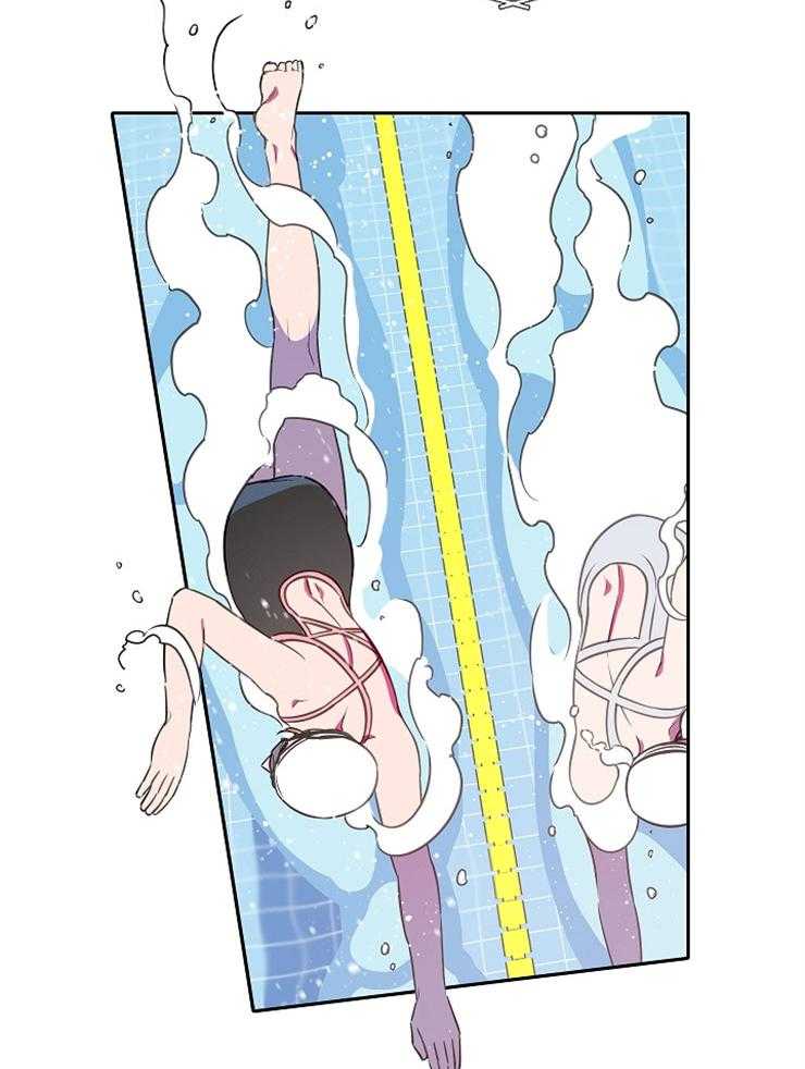 为什么要逼我谈恋爱 第75话 第16页