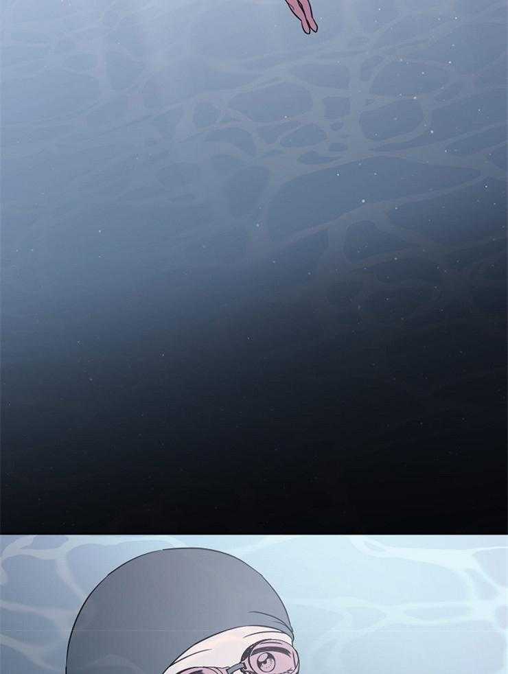 为什么要逼我谈恋爱 第75话 第29页