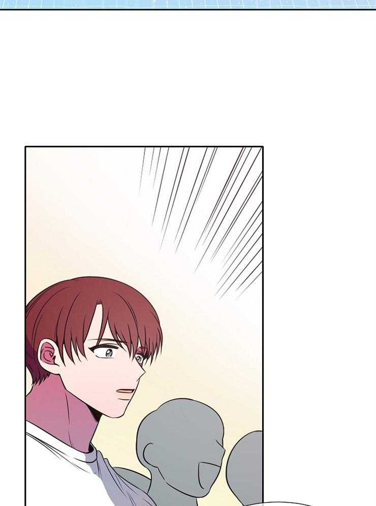 为什么要逼我谈恋爱 第76话 第6页