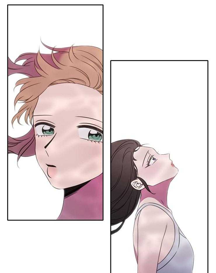 为什么要逼我谈恋爱 第76话 第16页