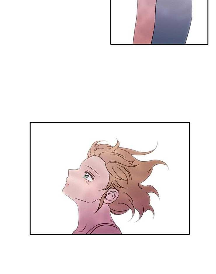 为什么要逼我谈恋爱 第76话 第17页