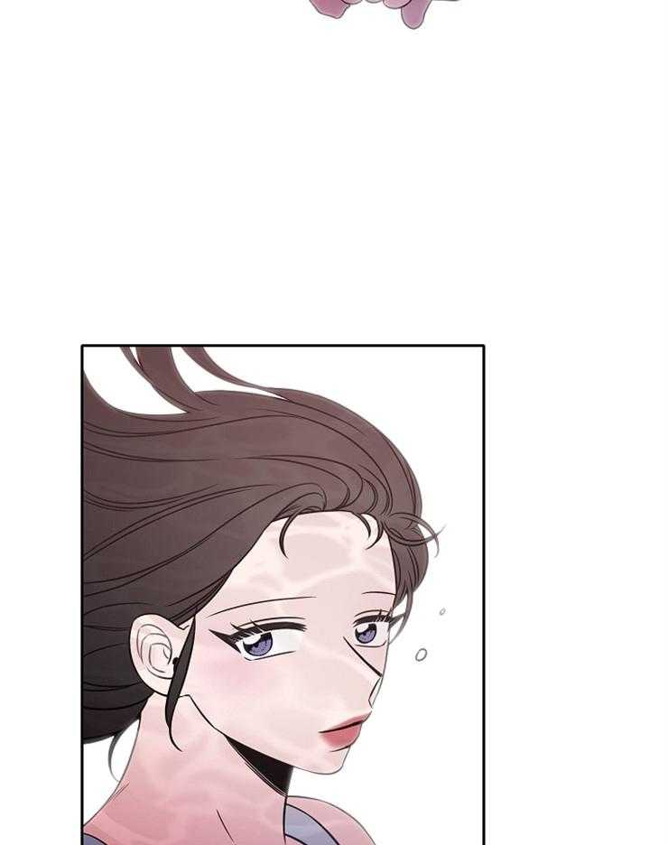 为什么要逼我谈恋爱 第76话 第19页