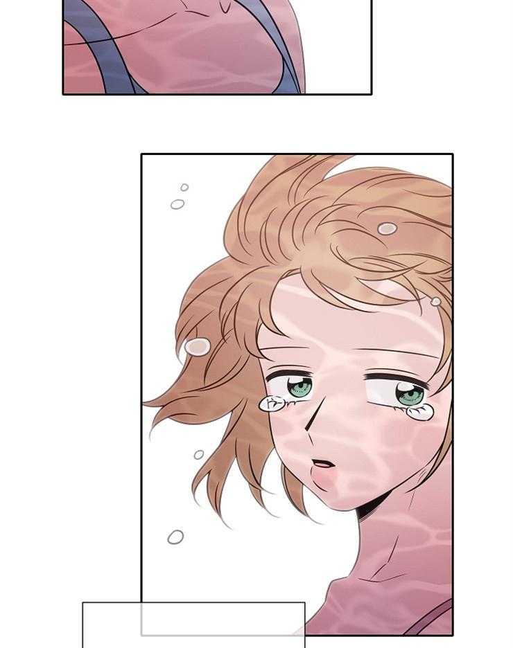 为什么要逼我谈恋爱 第76话 第20页