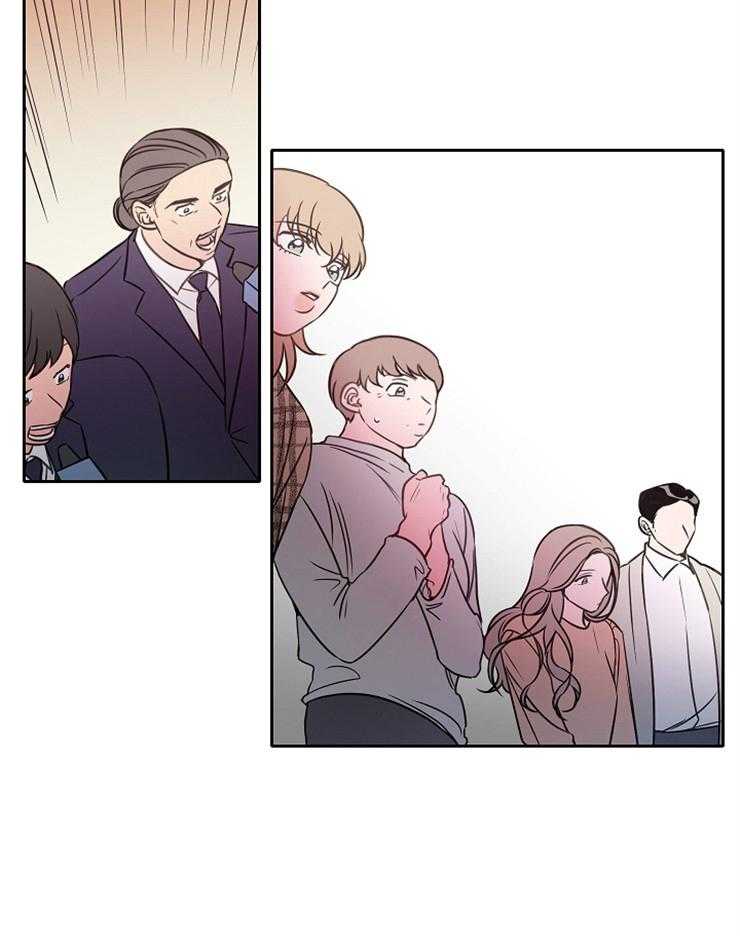 为什么要逼我谈恋爱 第76话 第24页