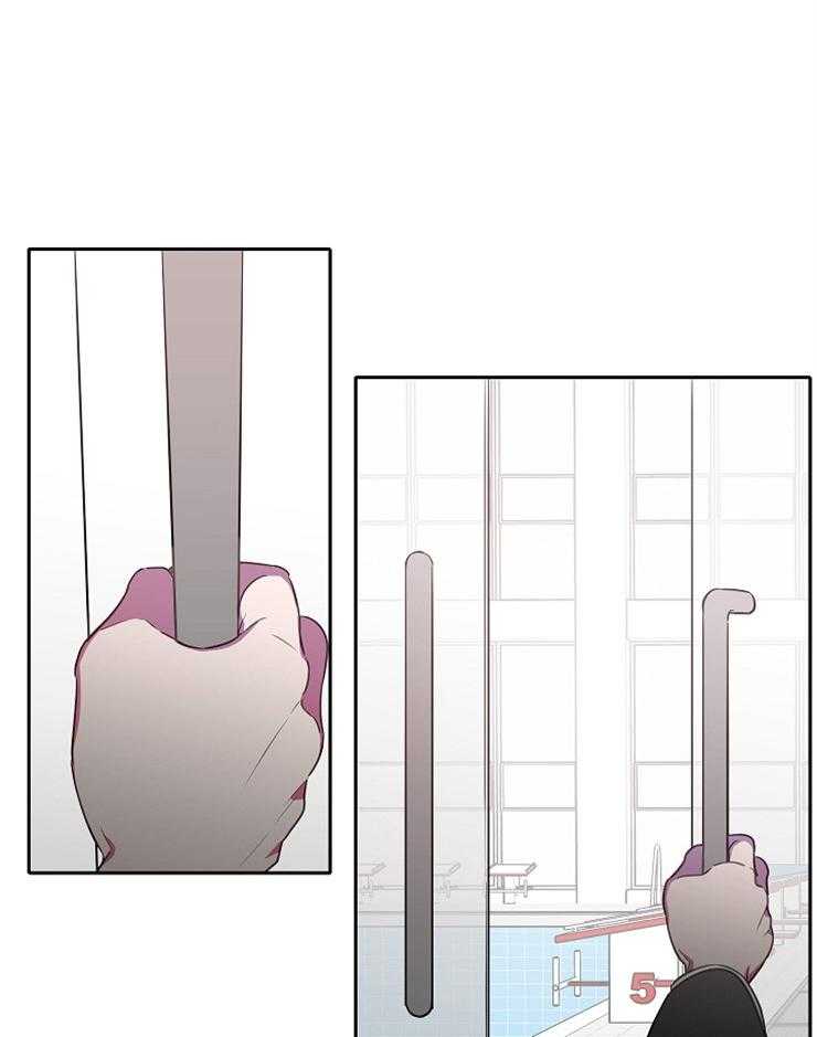 为什么要逼我谈恋爱 第77话 第0页