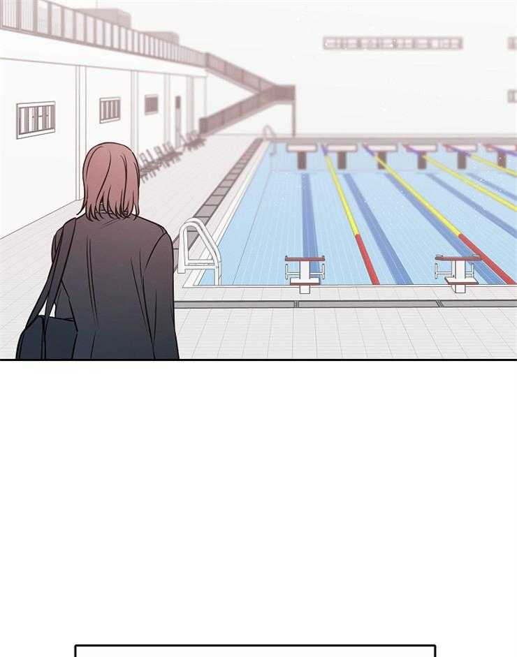 为什么要逼我谈恋爱 第78话 第24页