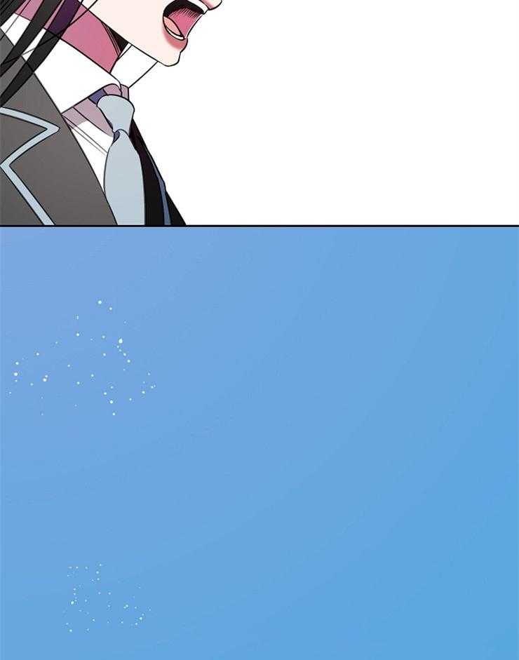 为什么要逼我谈恋爱 第78话 第32页