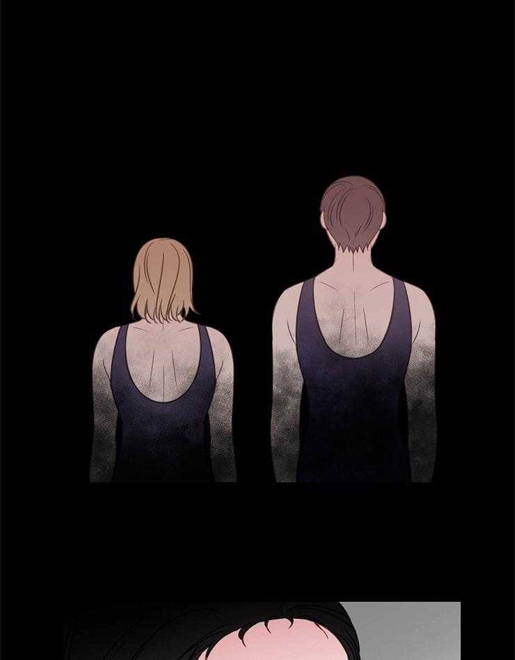 为什么要逼我谈恋爱 第79话 第11页