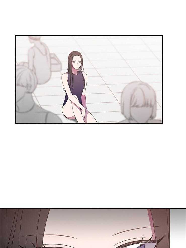 为什么要逼我谈恋爱 第8话 第17页