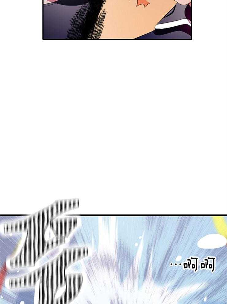 为什么要逼我谈恋爱 第8话 第27页