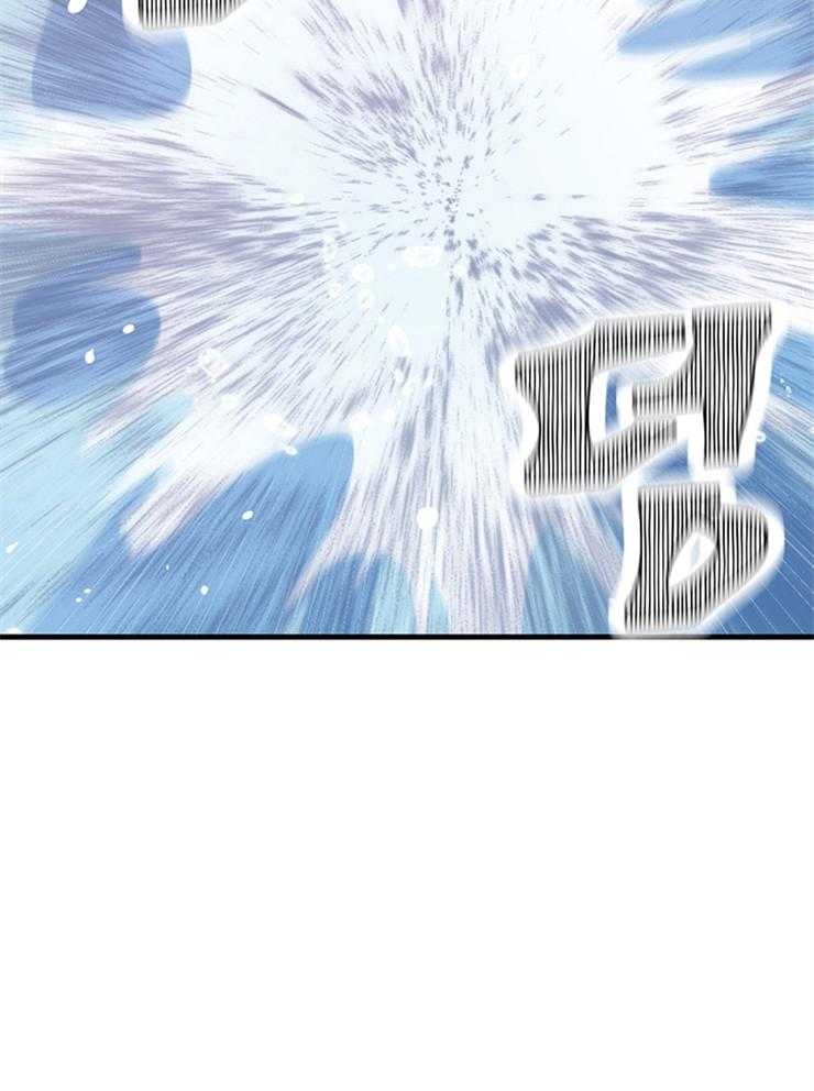 为什么要逼我谈恋爱 第8话 第28页