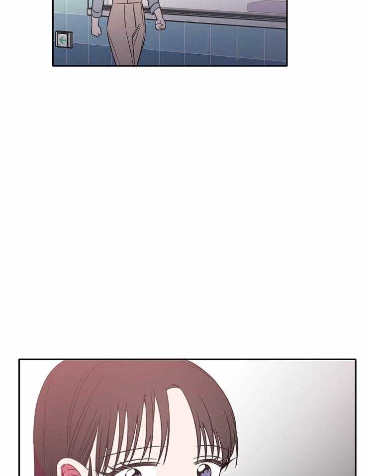 为什么要逼我谈恋爱 第80话 第16页