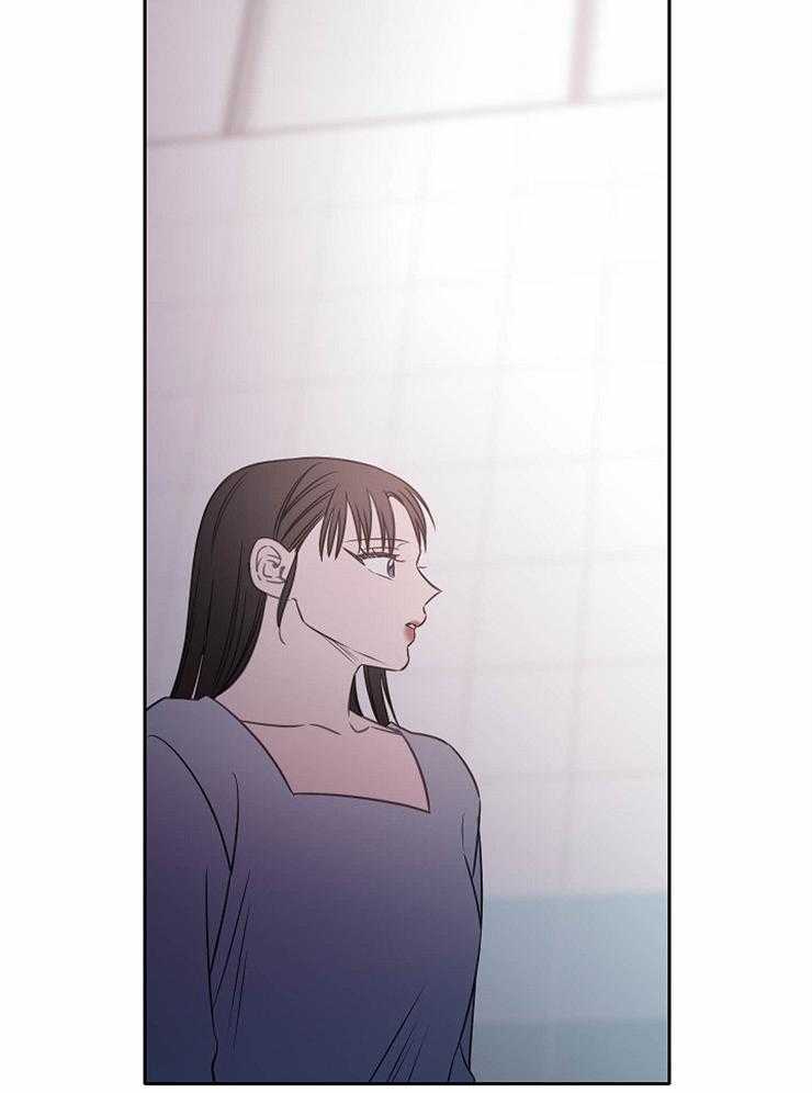 为什么要逼我谈恋爱 第80话 第20页