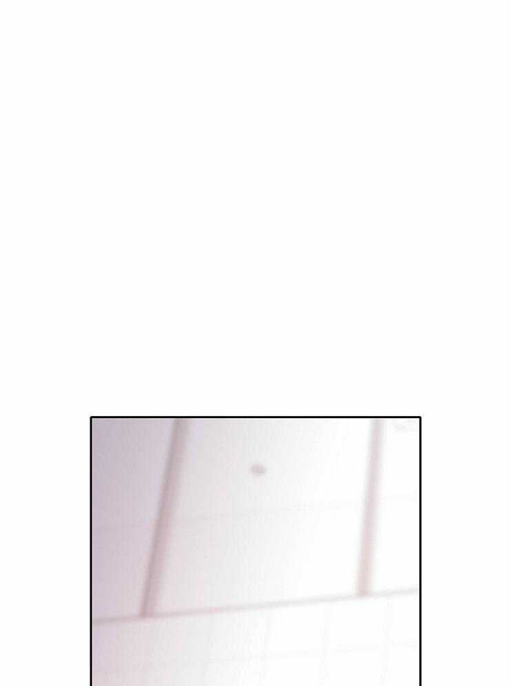 为什么要逼我谈恋爱 第80话 第21页