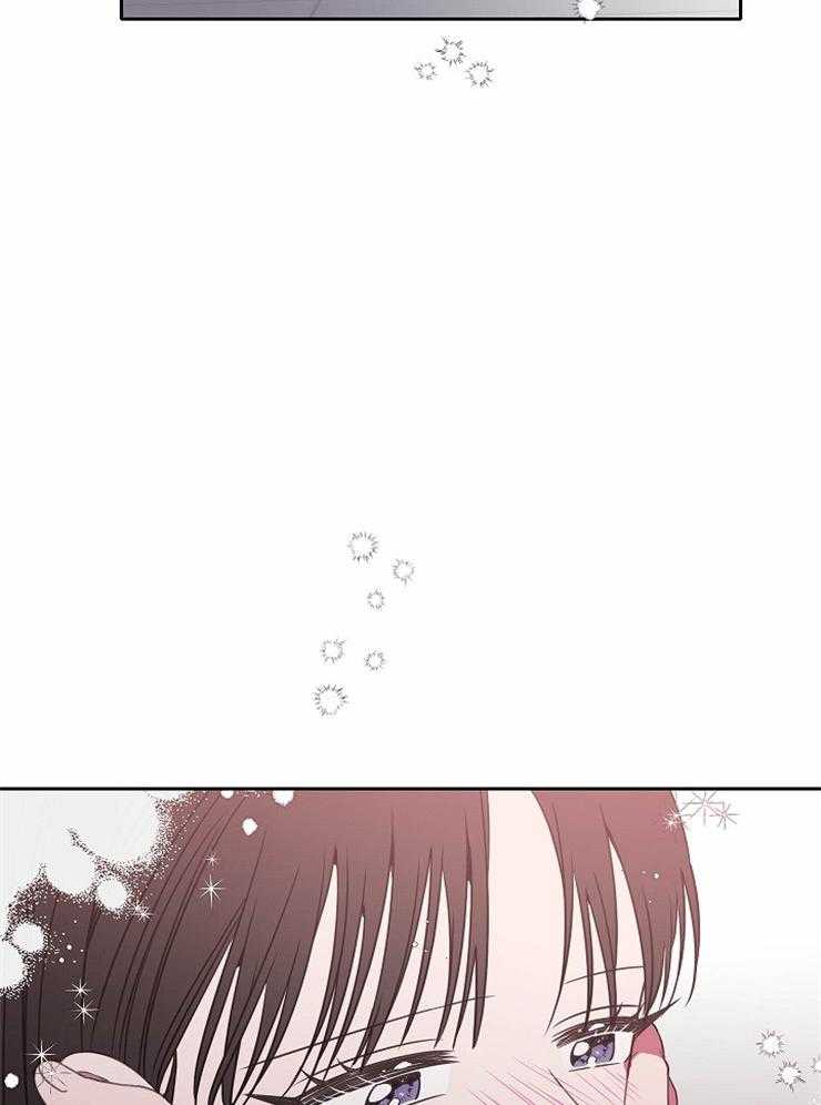 为什么要逼我谈恋爱 第80话 第25页