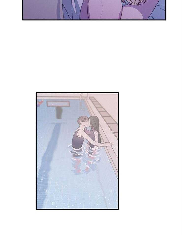 为什么要逼我谈恋爱 第9话 第3页