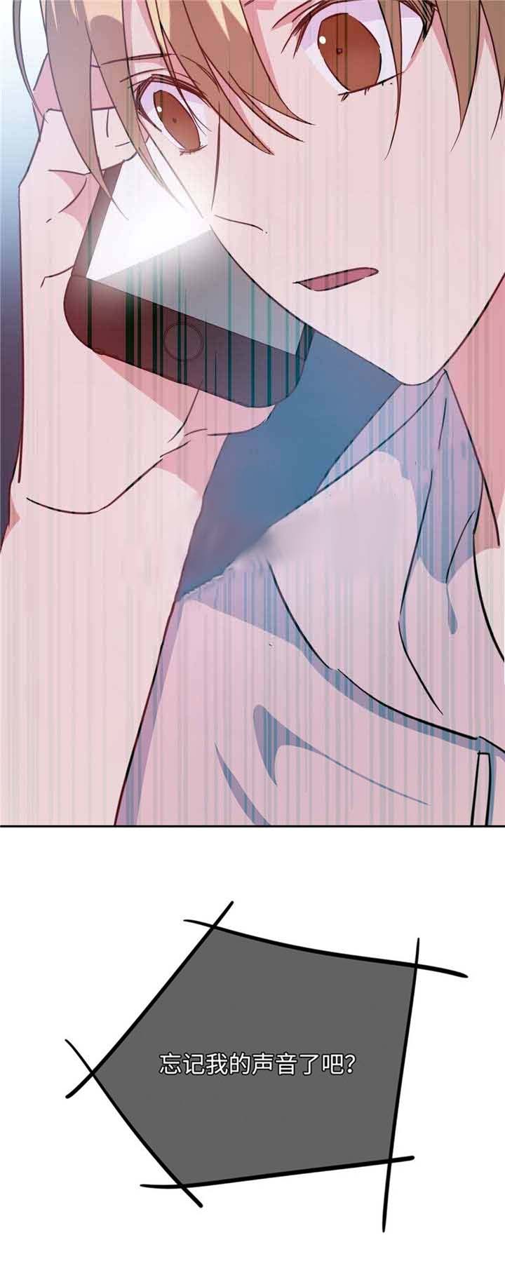 危险合作第21话图