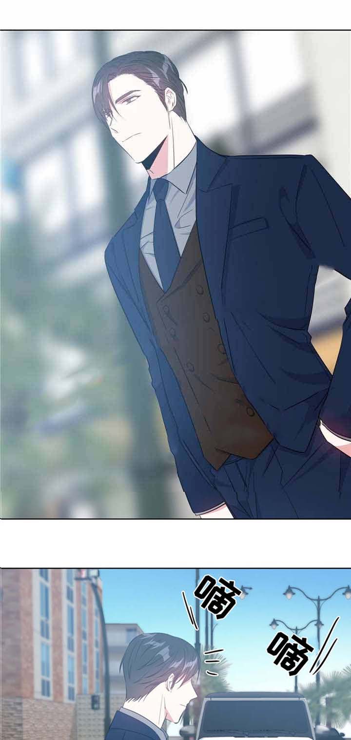 危险合作第25话图