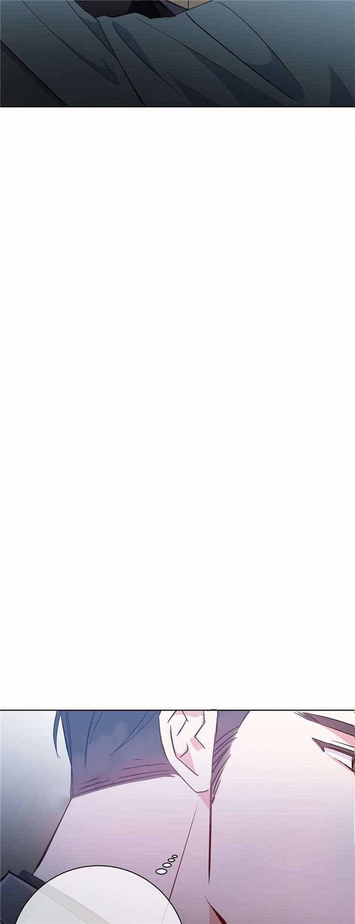 危险合作第39话图