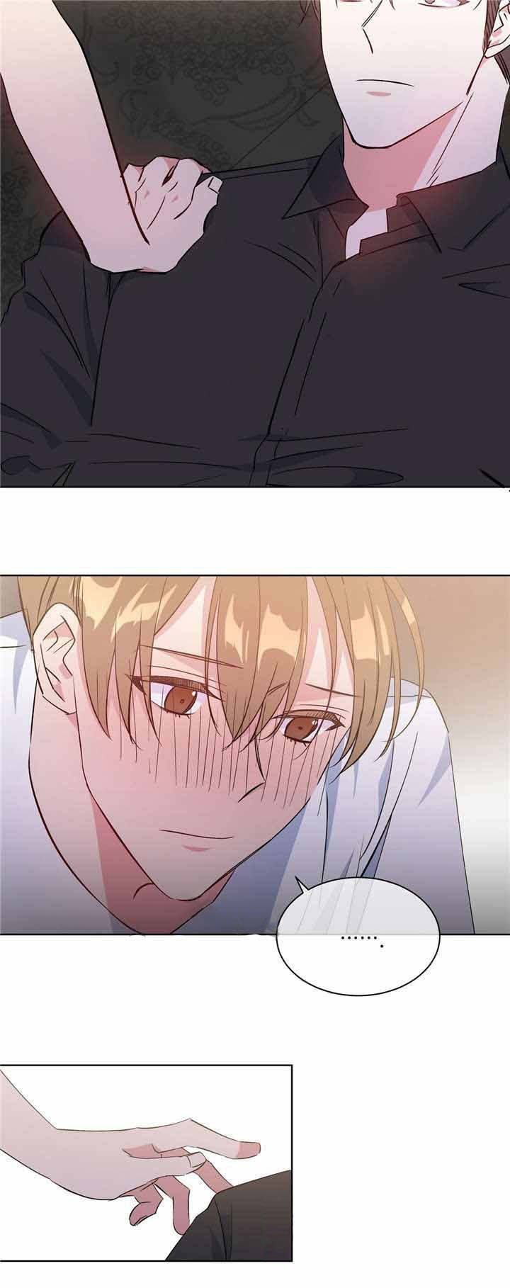 危险合作第39话图