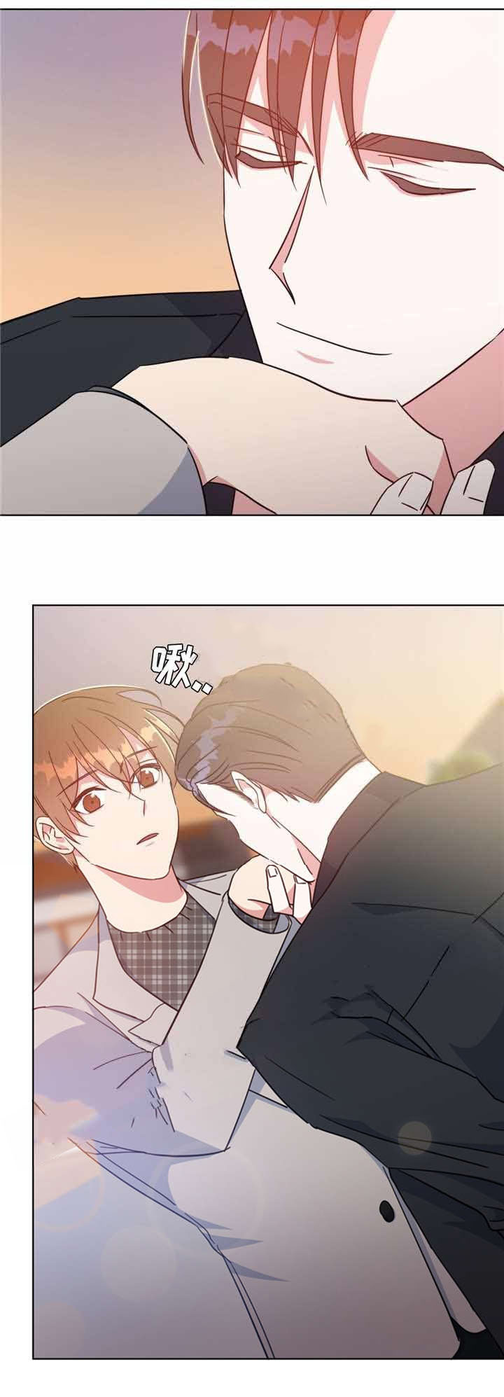 危险合作第44话图