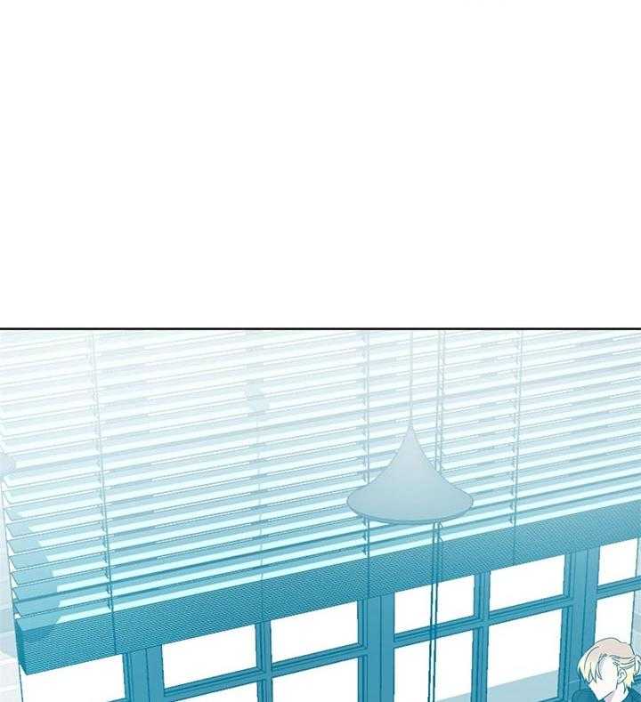 危险合作第67话图