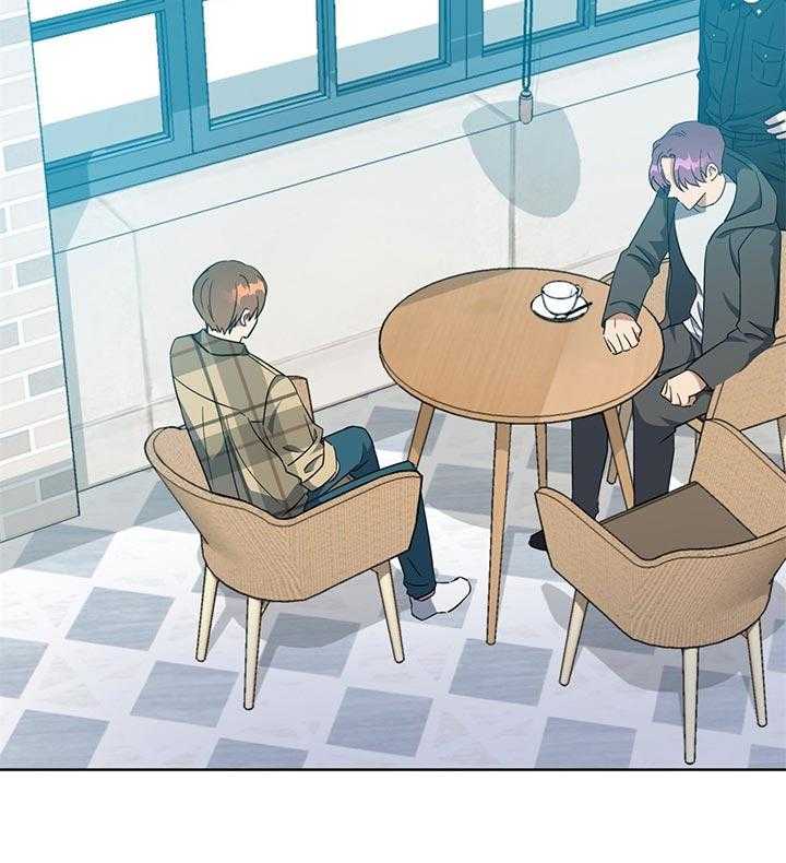 危险合作第67话图