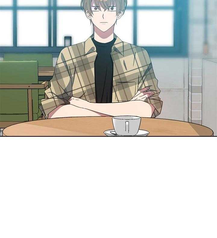 危险合作第67话图