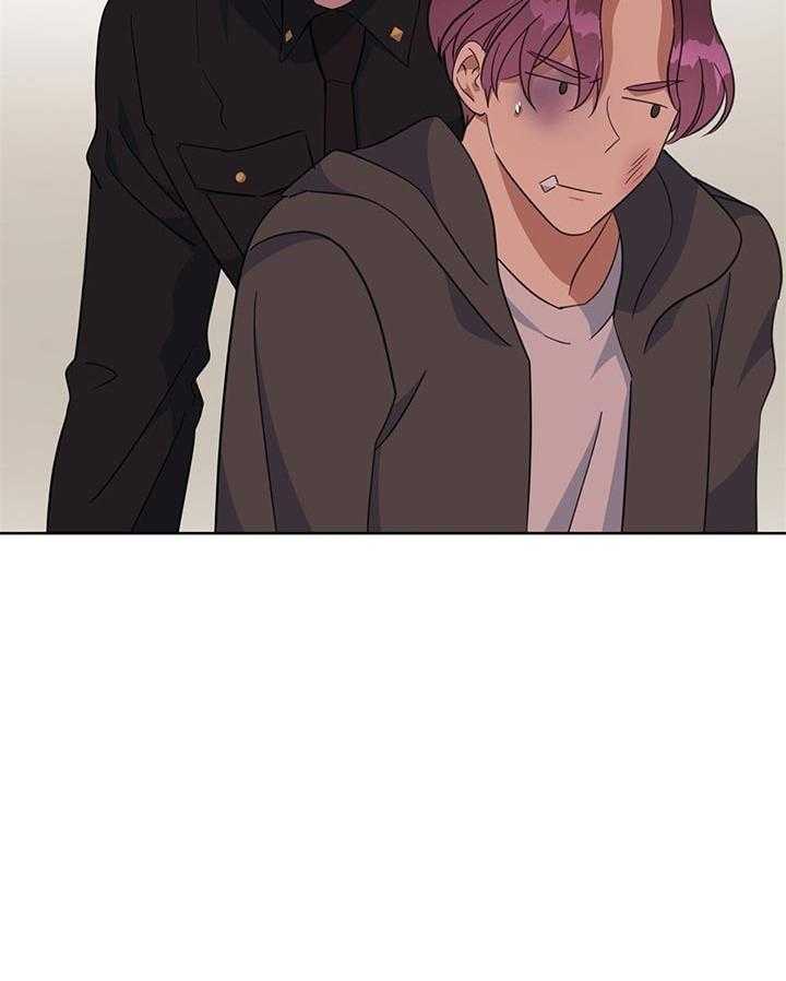 危险合作第67话图