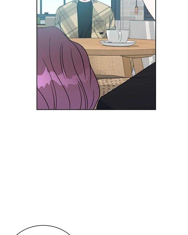 危险合作第67话图