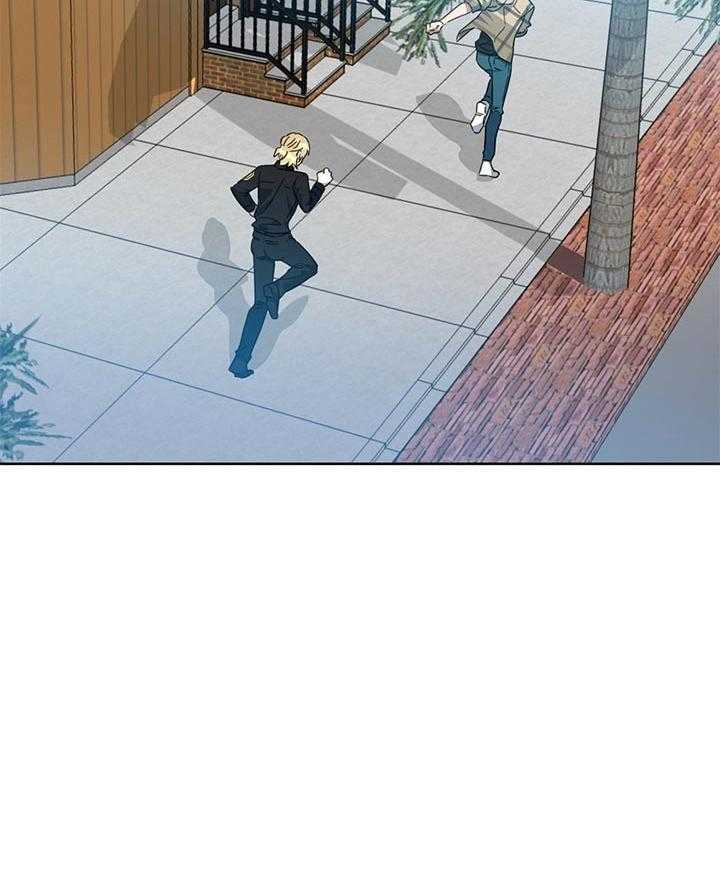 危险合作第68话图