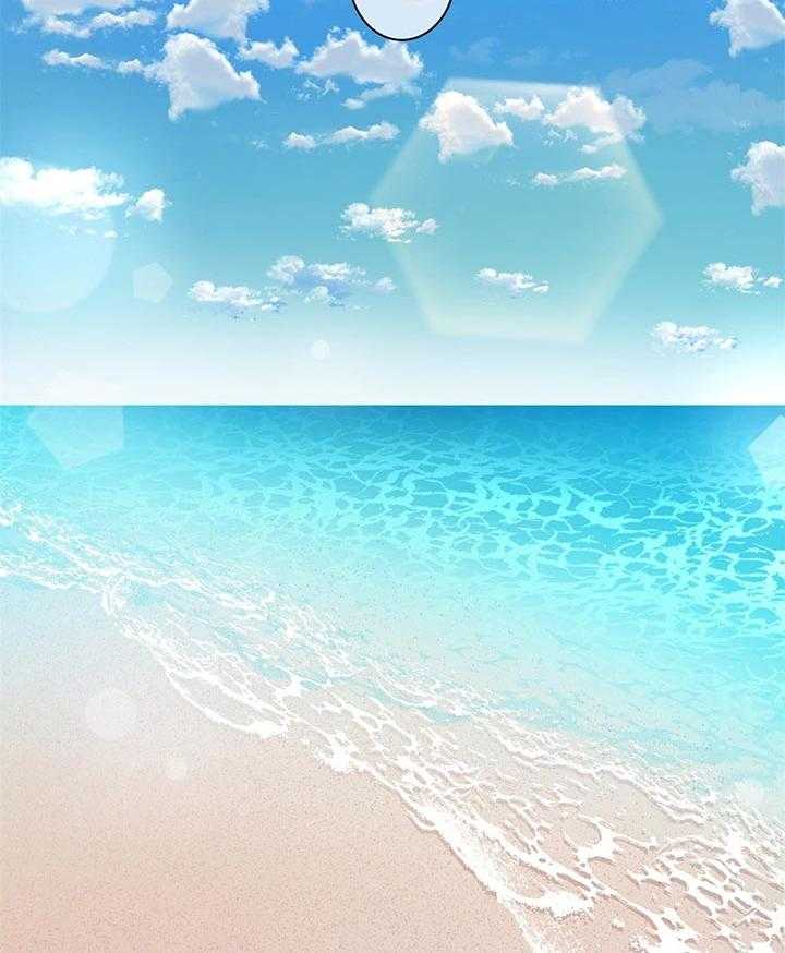 危险合作第68话图