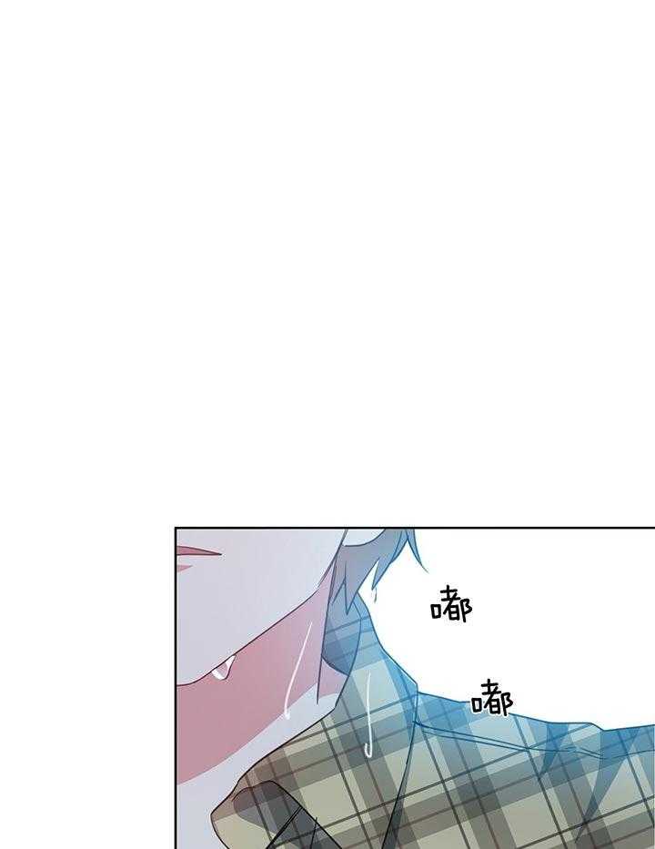 危险合作第69话图